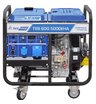Дизельный генератор TSS SDG 5000EHA с АВР