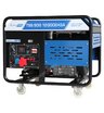 Дизельный генератор TSS SDG 12000EH3A NEW (100058)