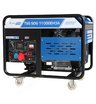Дизельный генератор TSS SDG 11000EH3A