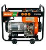 Дизельный генератор СКАТ УГД-4500E