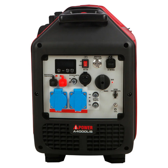 Инверторный генератор A-iPower A4000LiS с дополнительным освещением