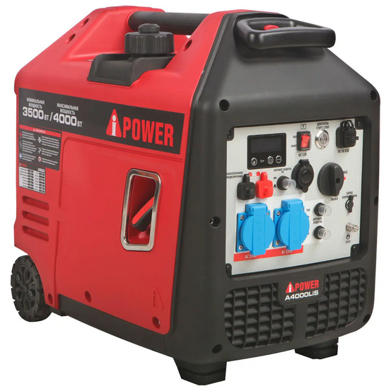 Инверторный генератор A-iPower A4000LiS с дополнительным освещением