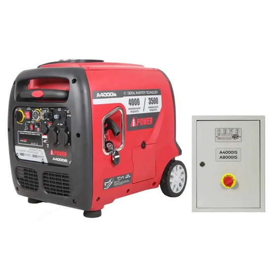 Инверторный генератор A-iPower A4000IS + блок автозапуска 230/400В для A4000IS / А8000IS