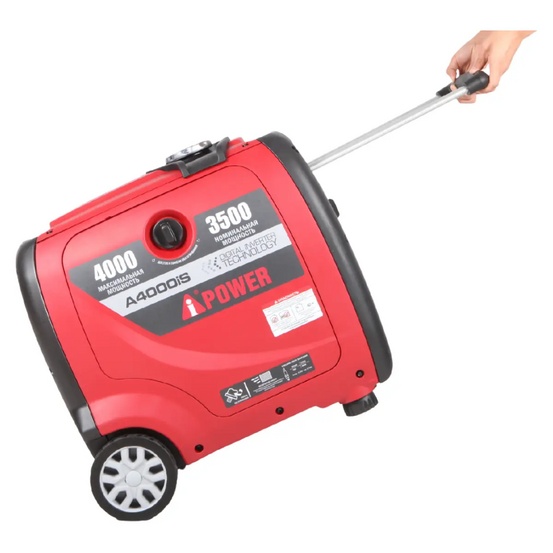 Инверторный генератор A-iPower A4000IS
