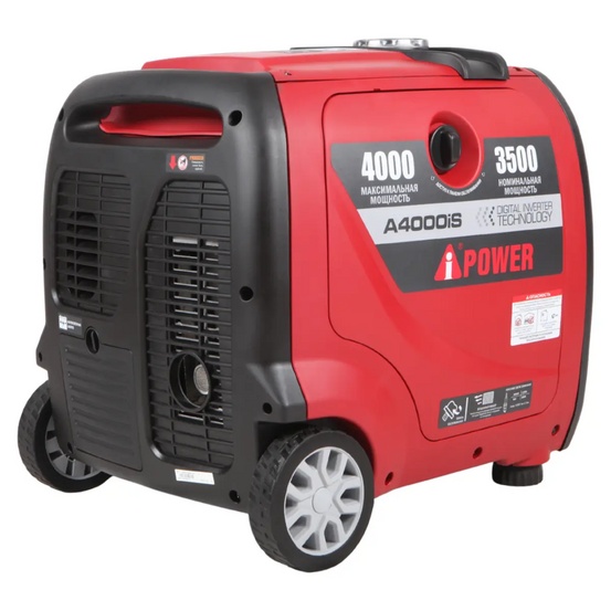 Инверторный генератор A-iPower A4000IS