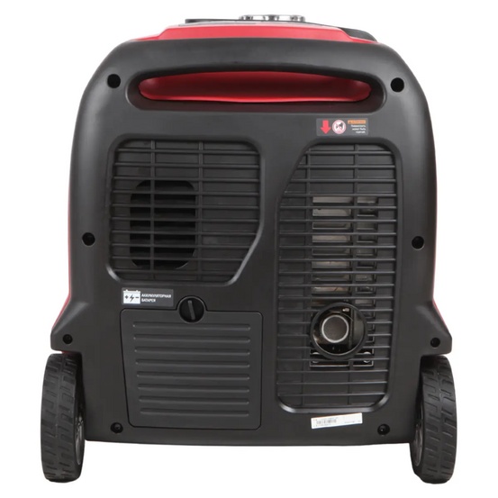 Инверторный генератор A-iPower A4000IS