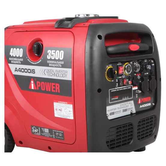 Инверторный генератор A-iPower A4000IS