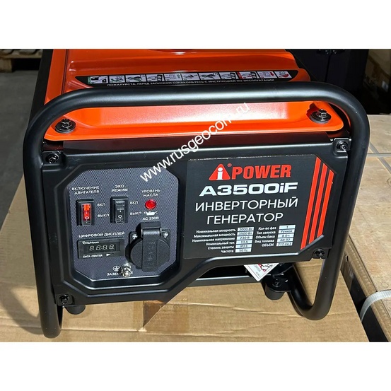 Инверторный генератор A-iPower A3500iF