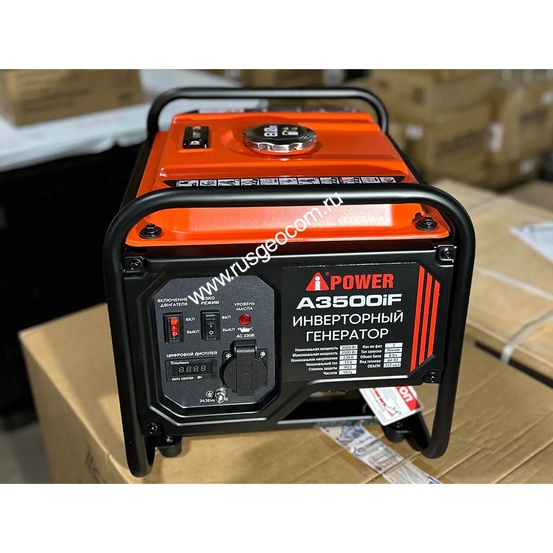 Инверторный генератор A-iPower A3500iF