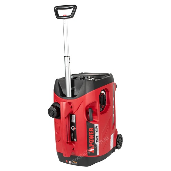 Инверторный генератор A-iPower A2500IS