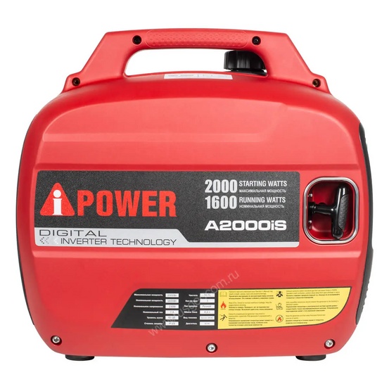 Инверторный генератор A-iPower A2000IS