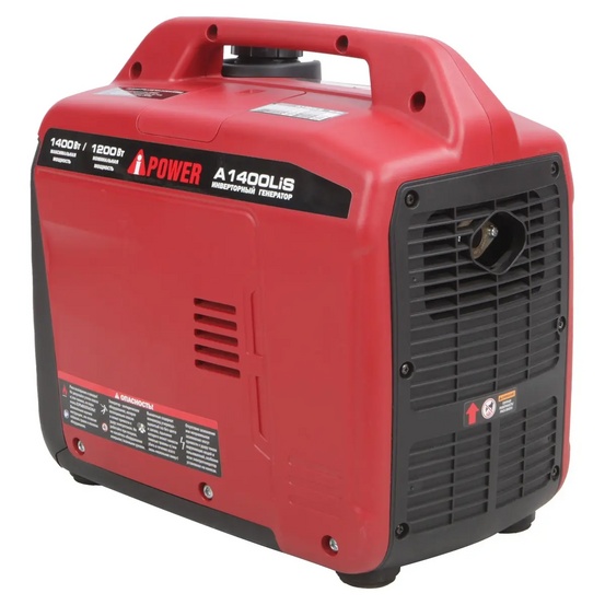 Инверторный генератор A-iPower A1400LIS с дополнительным освещением