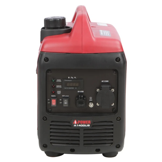 Инверторный генератор A-iPower A1400LIS