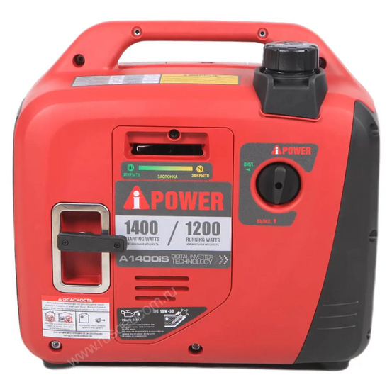 Инверторный генератор A-iPower A1400IS