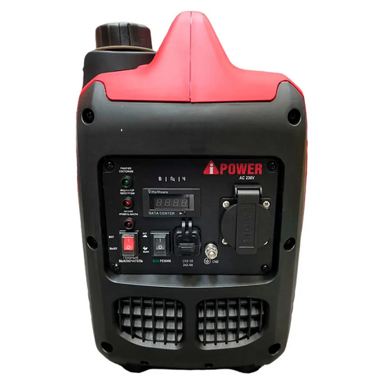 Инверторный генератор A-iPower A1400IS