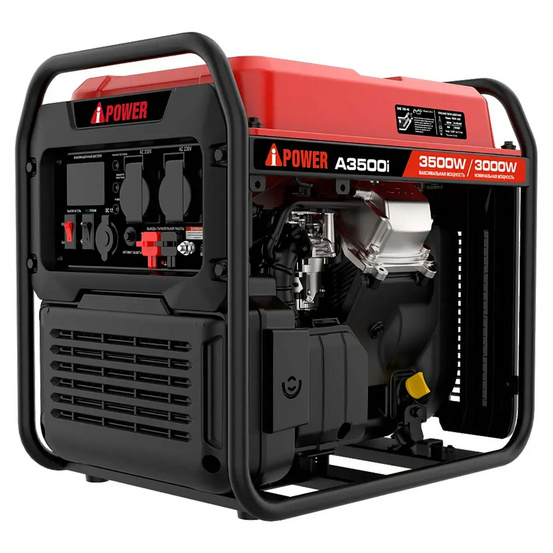 Инверторный генератор A-iPower A3500i с дополнительным освещением