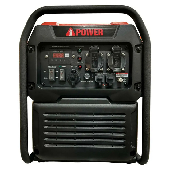 Инверторный генератор A-iPower A3500i с дополнительным освещением