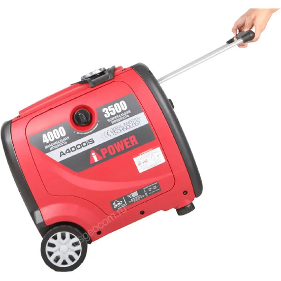 Инверторный генератор A-iPower A4000IS с дополнительным освещением