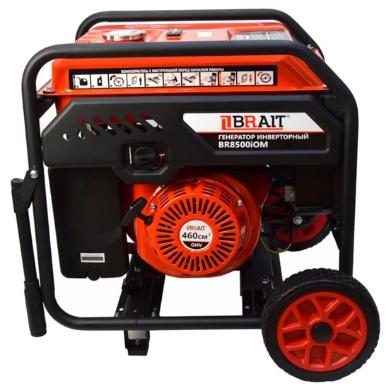 Инверторный генератор BRAIT BR-8500iOM