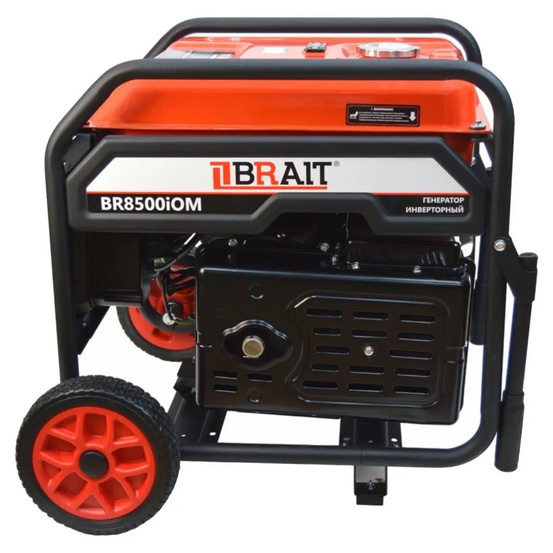 Инверторный генератор BRAIT BR-8500iOM
