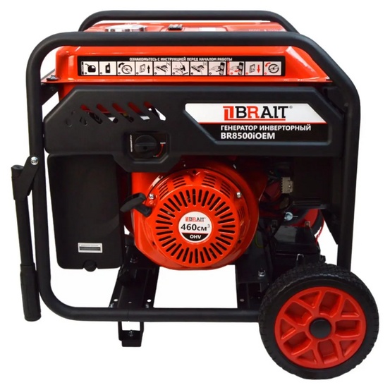 Инверторный генератор BRAIT BR-8500iOEM