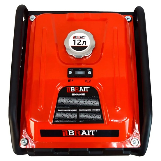 Инверторный генератор BRAIT  BR-7500iOL