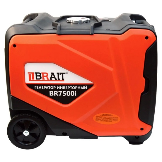Инверторный генератор BRAIT BR-7500i