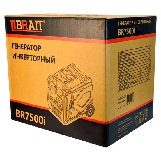 Инверторный генератор BRAIT BR-7500i