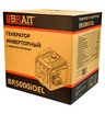 Инверторный генератор BRAIT  BR-5000iOEL