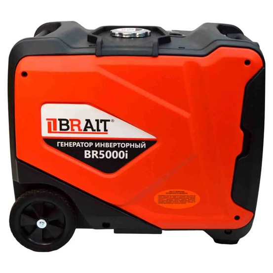 Инверторный генератор BRAIT BR-5000i