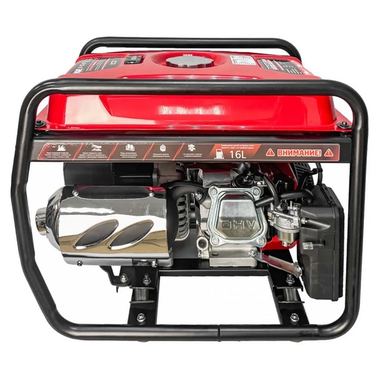 Инверторный генератор BR-4500EiO
