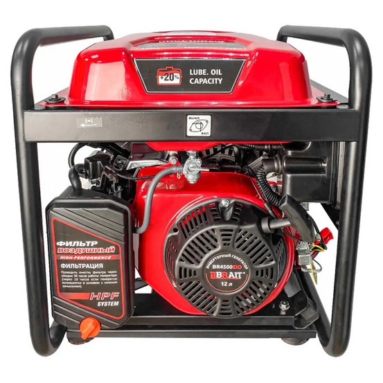 Инверторный генератор BR-4500EiO