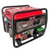 Инверторный генератор BR-4500EiO