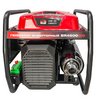 Инверторный генератор BR-4500EiO