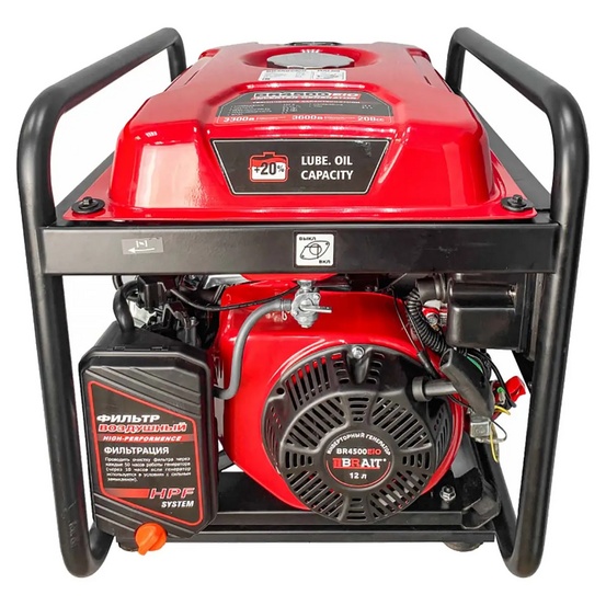 Инверторный генератор BR-4500EiO