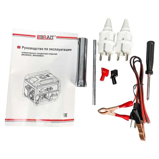 Инверторный генератор BR-4500EiO