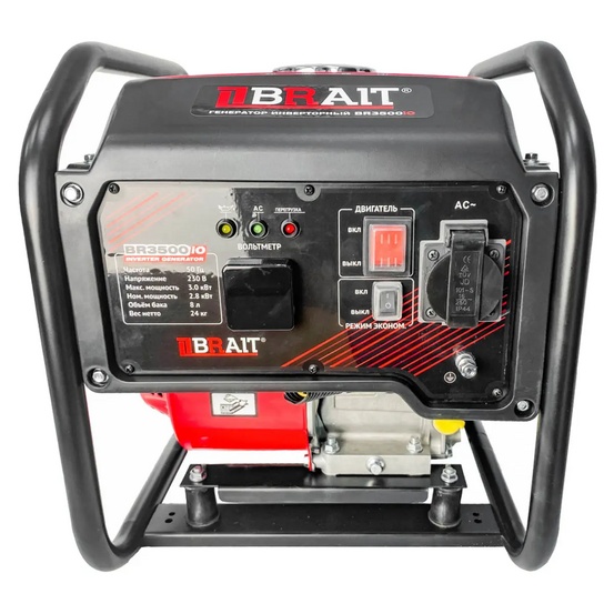 Инверторный генератор BR-3500iO