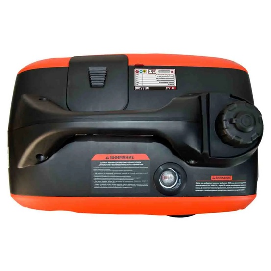 Инверторный генератор BRAIT BR 3500i