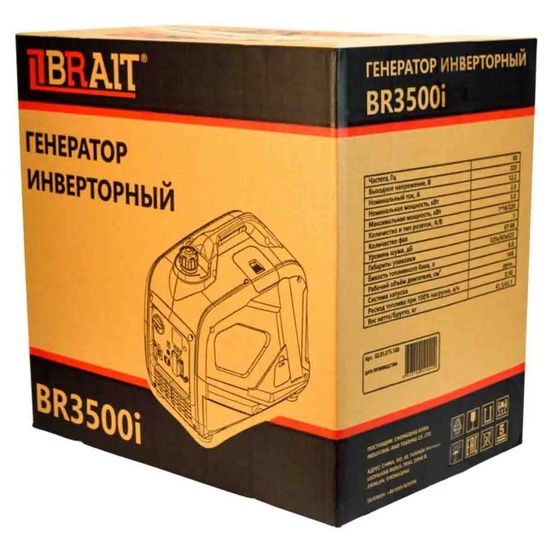 Инверторный генератор BRAIT BR 3500i