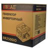 Инверторный генератор BRAIT BR-2500iO
