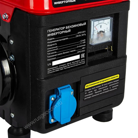 Инверторный генератор DDE DPG1201i