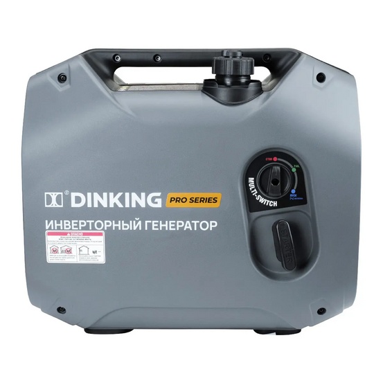 Инверторный генератор Dinking DK3500iC