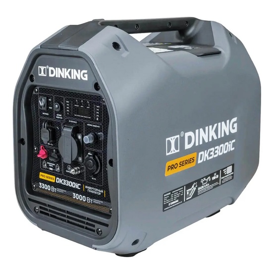 Инверторный генератор Dinking DK3300iC