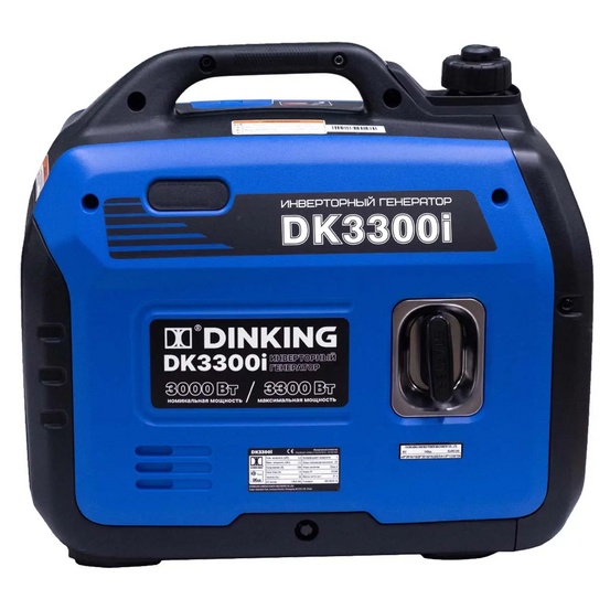 Инверторный генератор Dinking DK3300i