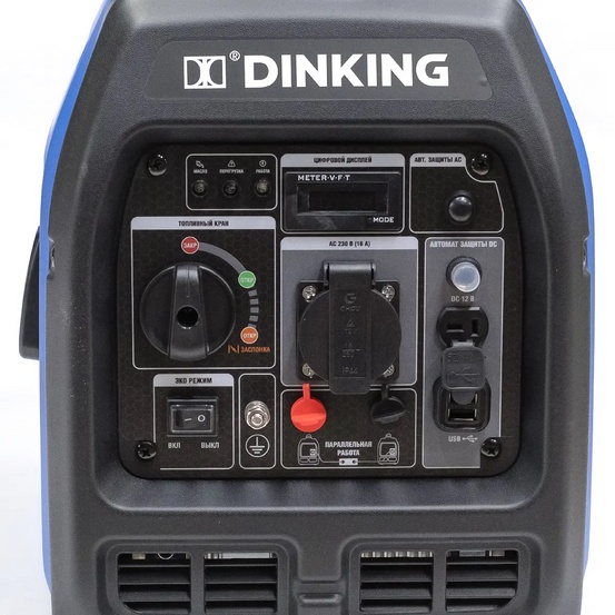 Инверторный генератор Dinking DK3300i