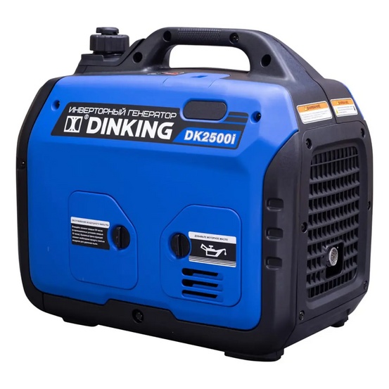 Инверторный генератор Dinking DK2500i