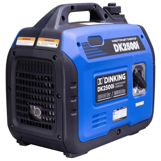 Инверторный генератор Dinking DK2500i