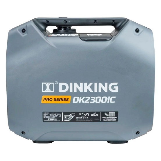 Инверторный генератор Dinking DK2300iC