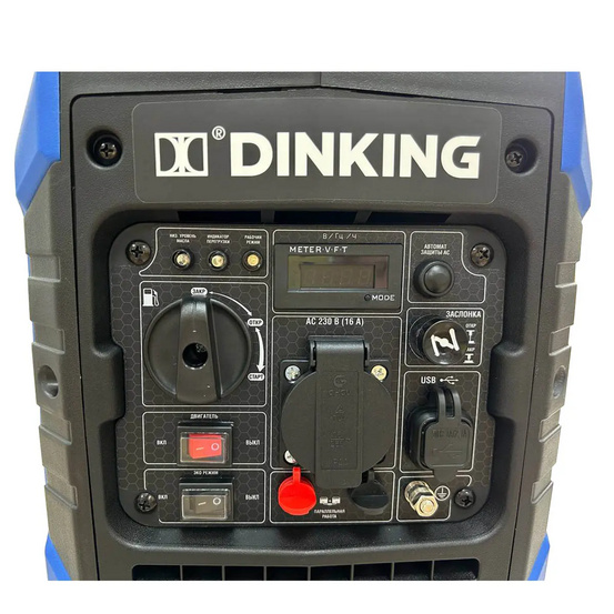 Инверторный генератор Dinking DK2000i