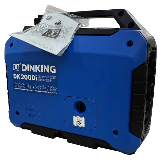 Инверторный генератор Dinking DK2000i